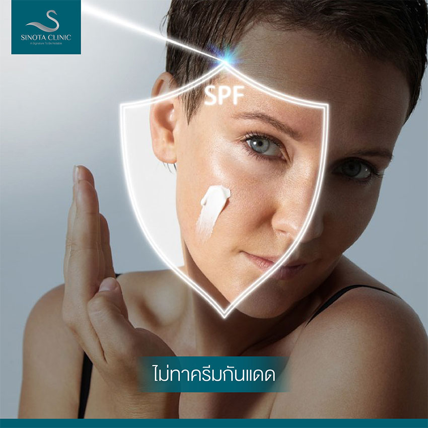 หยุด 6 ความเชื่อเพื่อผิวของคุณ