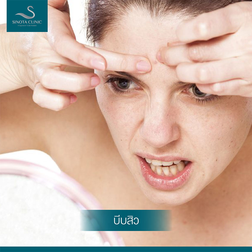 หยุด 6 ความเชื่อเพื่อผิวของคุณ