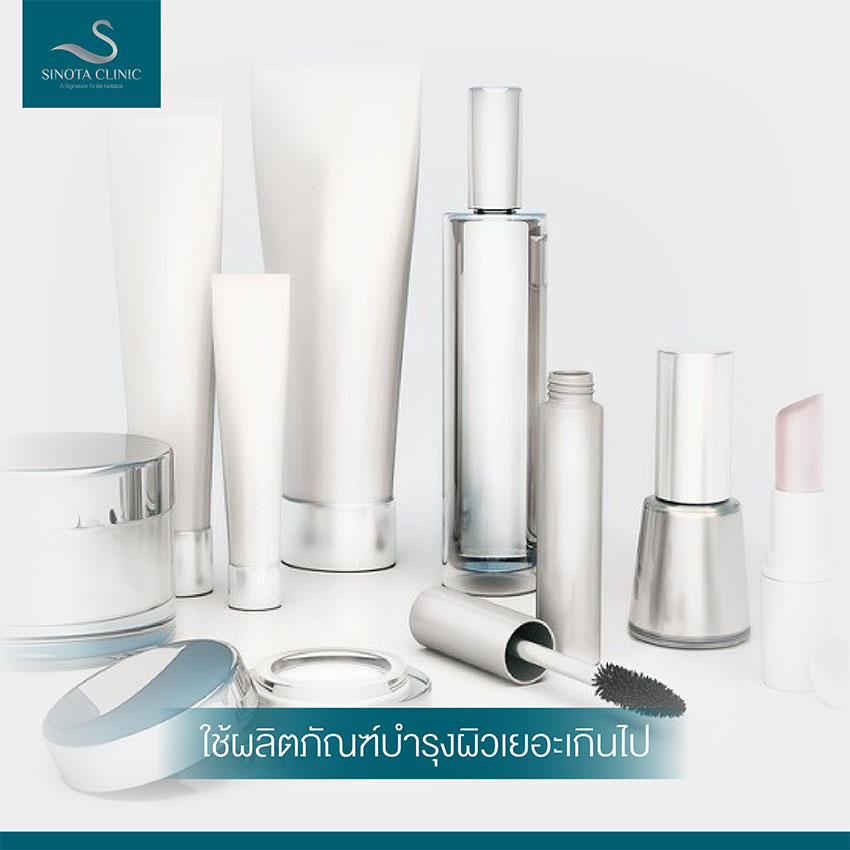 หยุด 6 ความเชื่อเพื่อผิวของคุณ